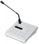 RM-8000 Микрофонная панель Inter-M на 8 зон для матричного контроллера PX-8000